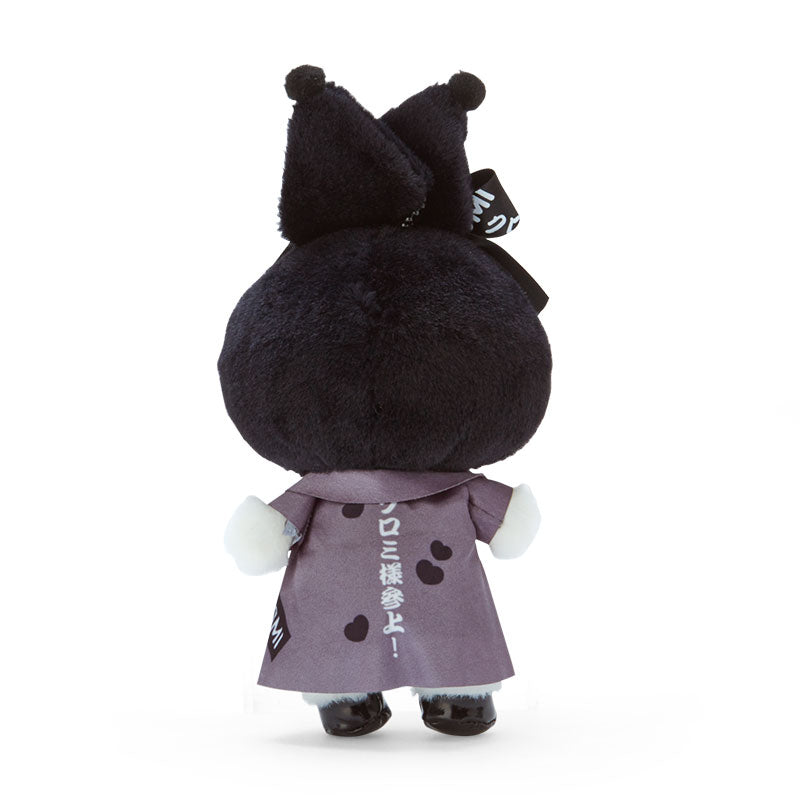 Sanrio Kuromi & Chromies 5 Collection Mascot