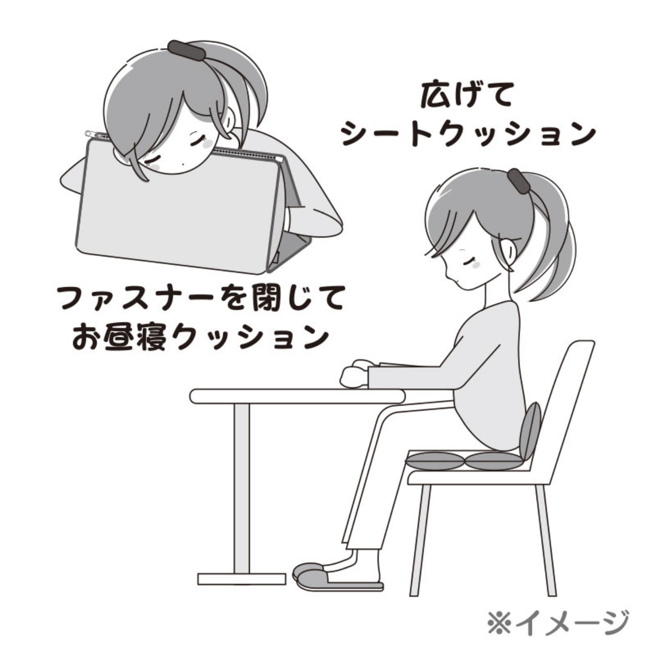 Sanrio Kuromi 2 Ways Summer Cushion