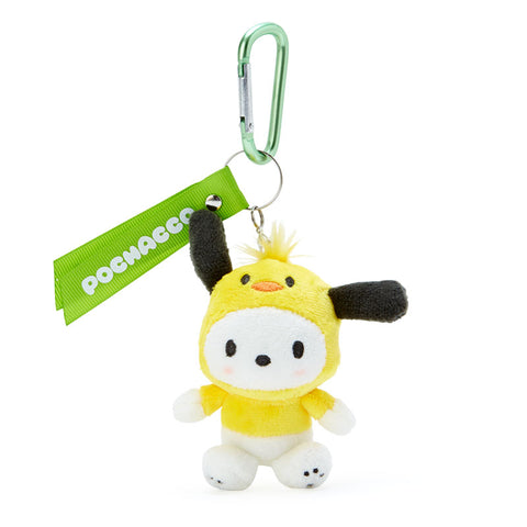Sanrio Costume Pochacco Mascot Keychain
