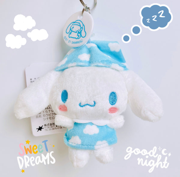 Sanrio Pajamas Friend Cinnamoroll Mascot Keychain