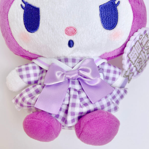 Sanrio Kuromi Plaid Dress Plush