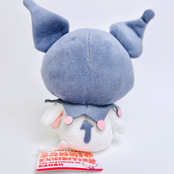 Sanrio 60th Anniversary Exhibition Kuromi Plush