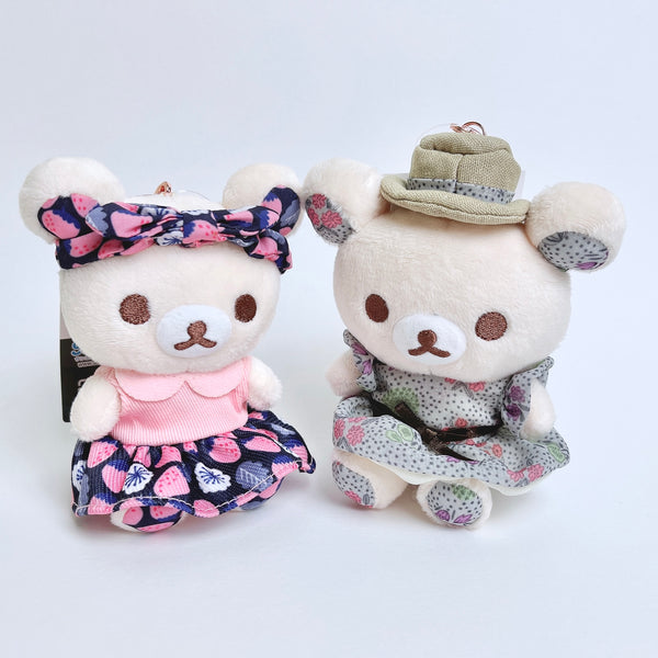 San-X Rilakkuma Floral Dress Mascot Keychain