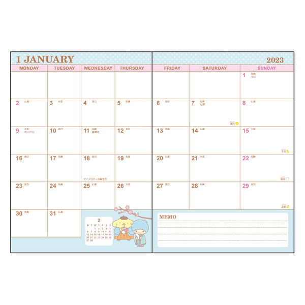 Sanrio Mix Characters Weekly & Monthly Planner 2023