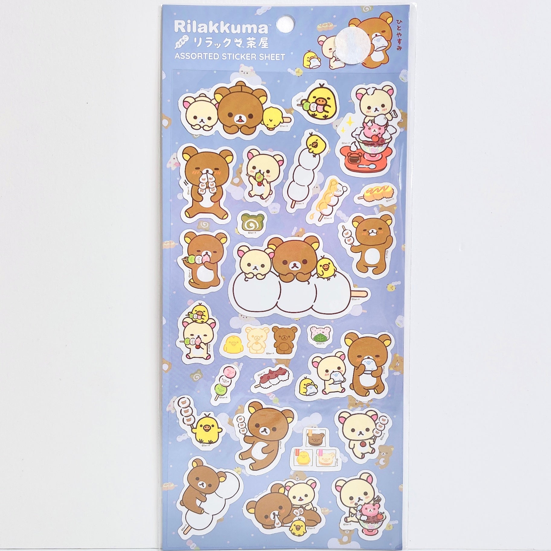 San-X Rilakkuma Decorative Stickers
