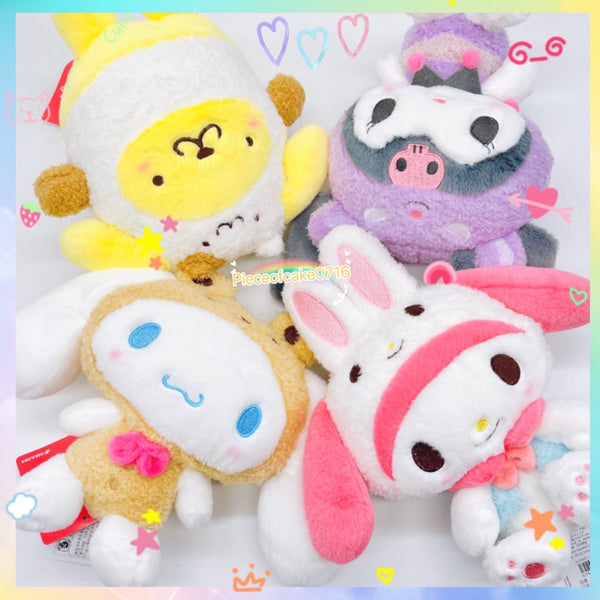 Sanrio Costume Cinnamoroll Flurry Plush