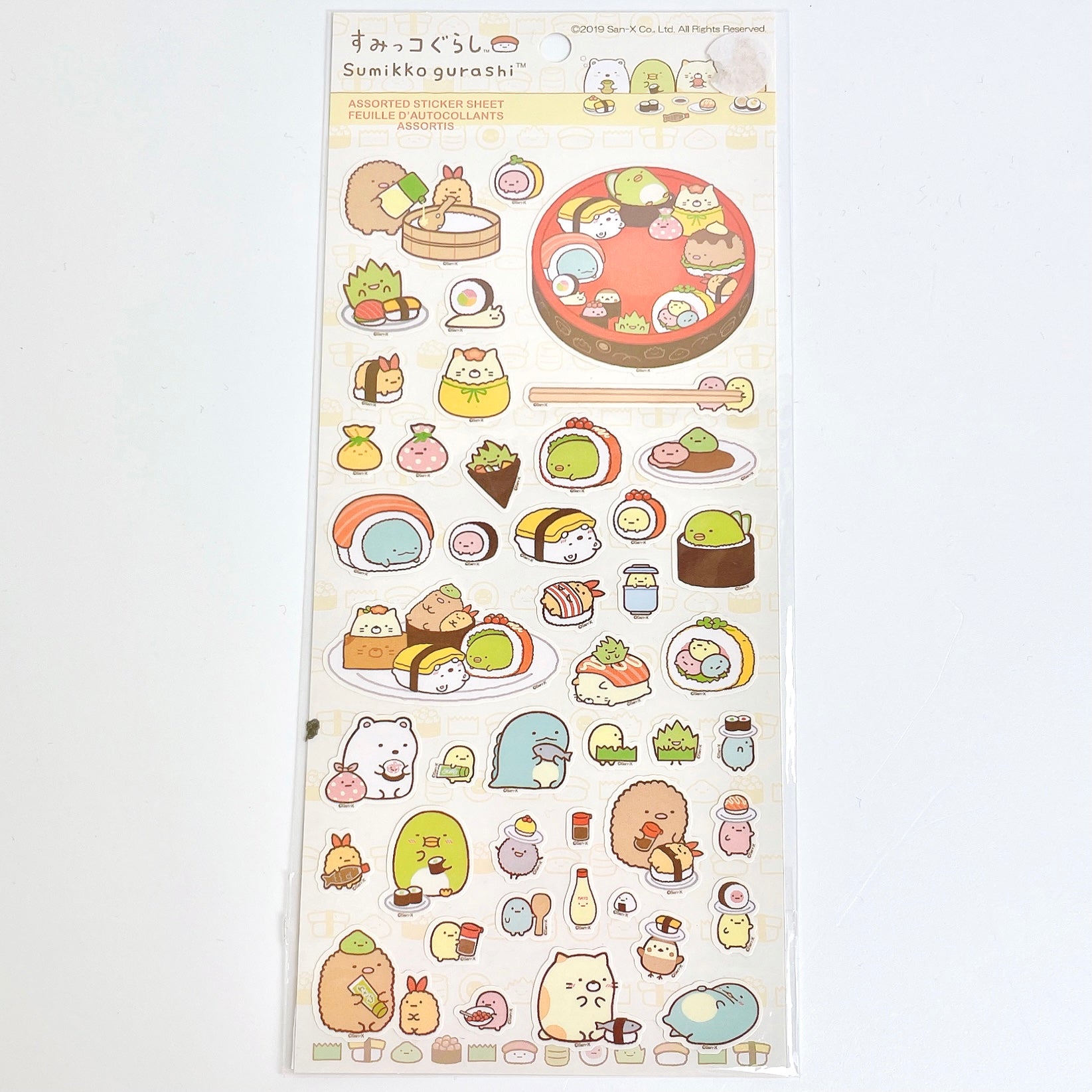 San-X Sumikkogurashi Decorative Stickers