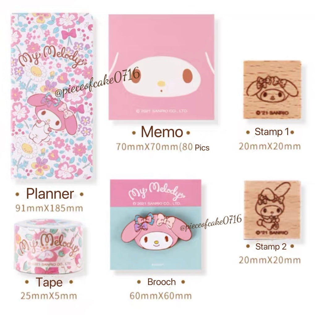 Sanrio My Melody Kawaii Planner Set