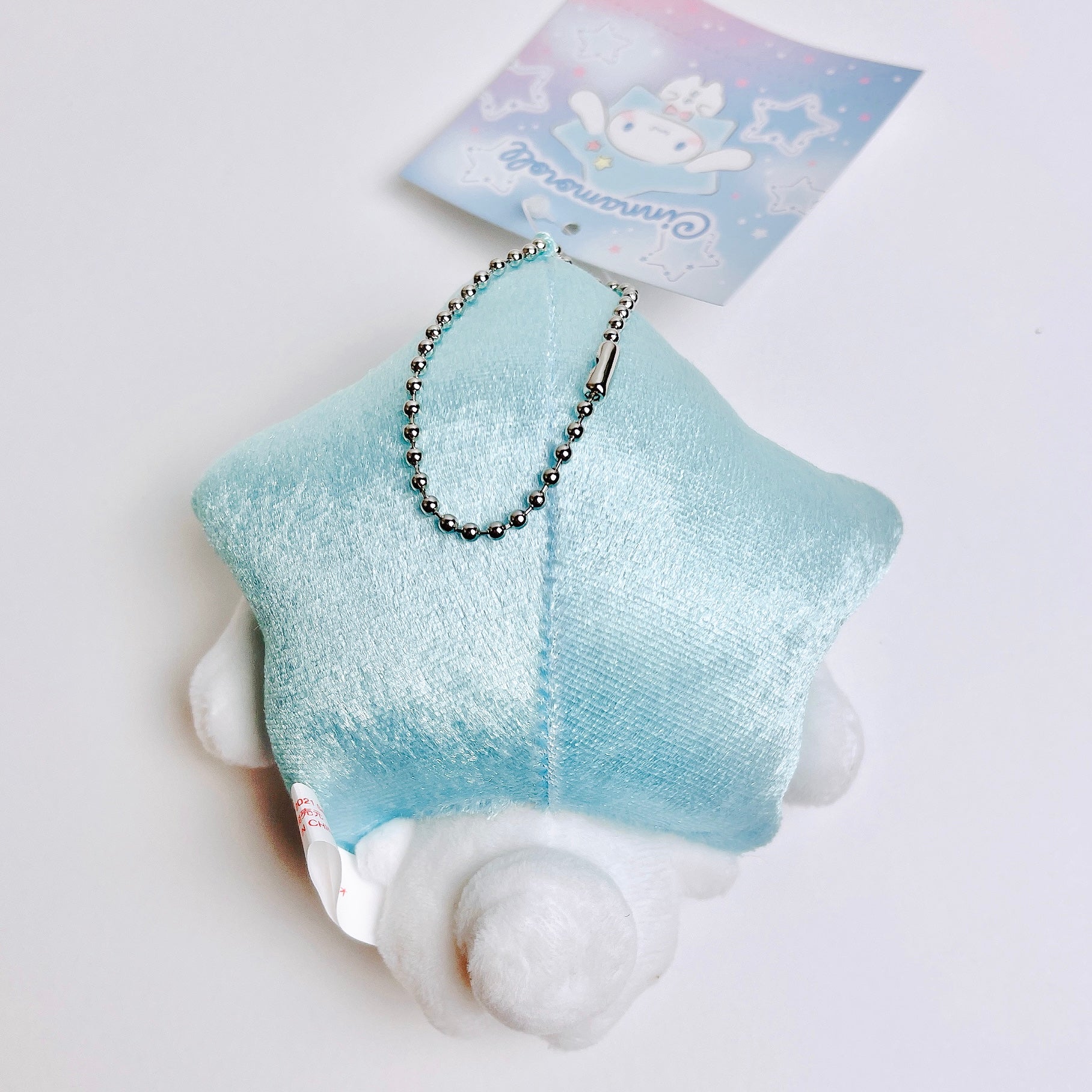 Sanrio Cinnamoroll Little Star Mascot