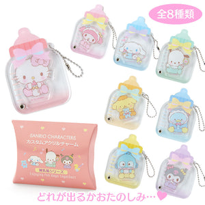 Sanrio Baby Bottle Acrylic Keychain Blind Box