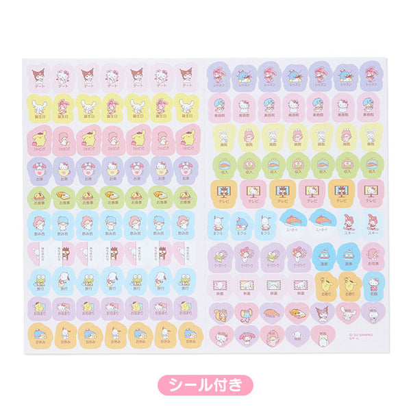 Sanrio Mix Characters Weekly & Monthly Planner 2023