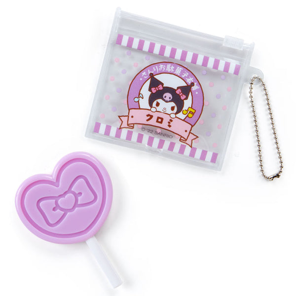 Sanrio Kuromi Lollipop Mirror Keychain