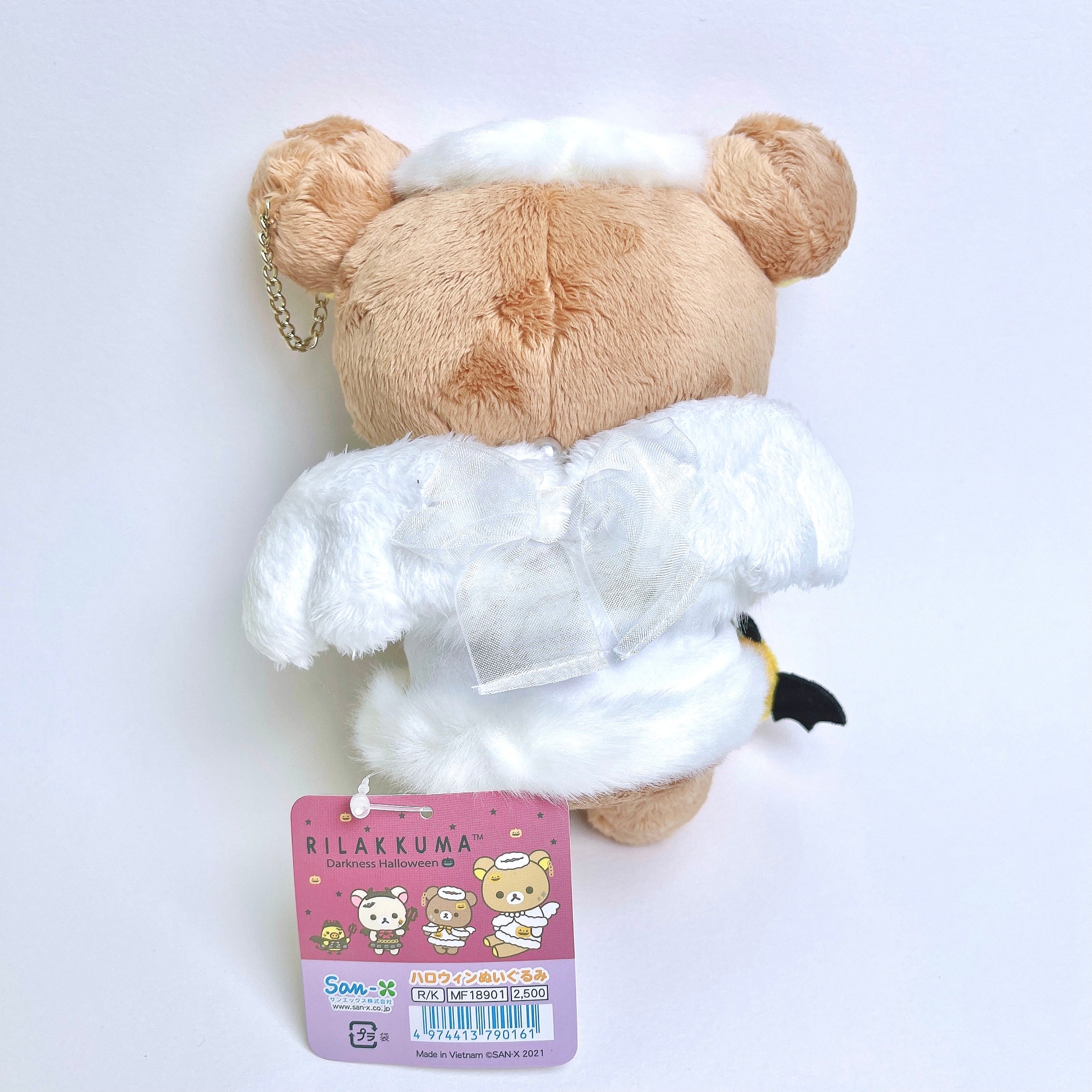 San-X Rilakkuma Halloween Plush 2021