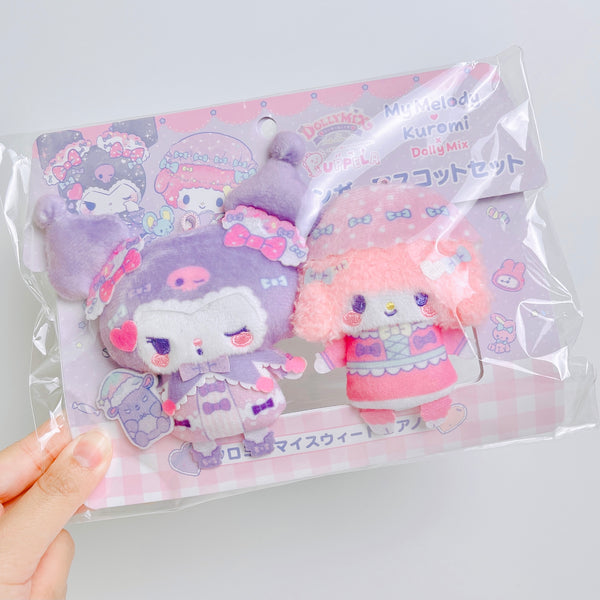 Sanrio Dolly Mix Finger Mascot Keychain