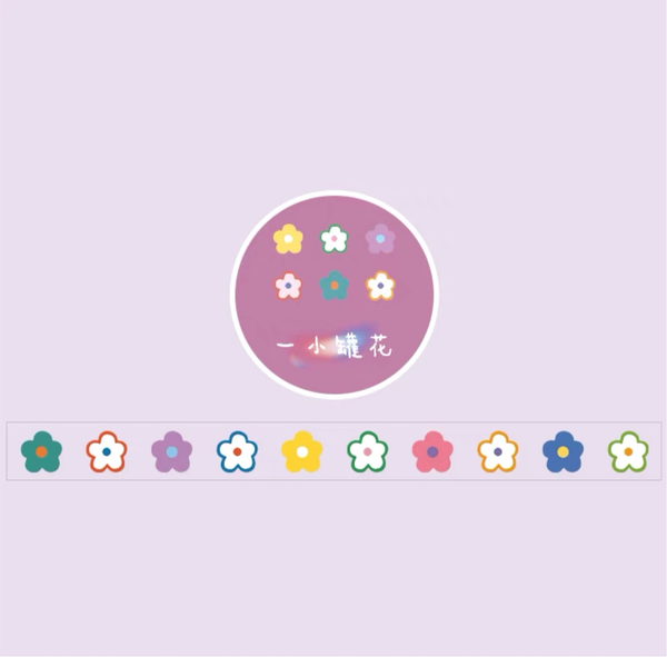 Kawaii Decorative Stickers Roll