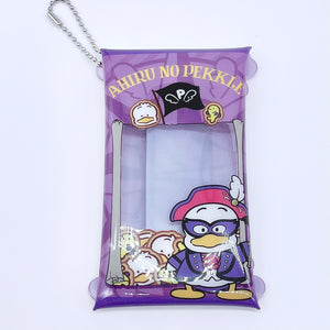 Sanrio Plastic Small Pouch Keychain