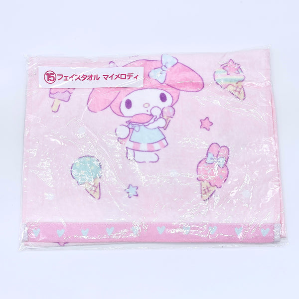 Sanrio Kuromi x My Melody Hand Towel