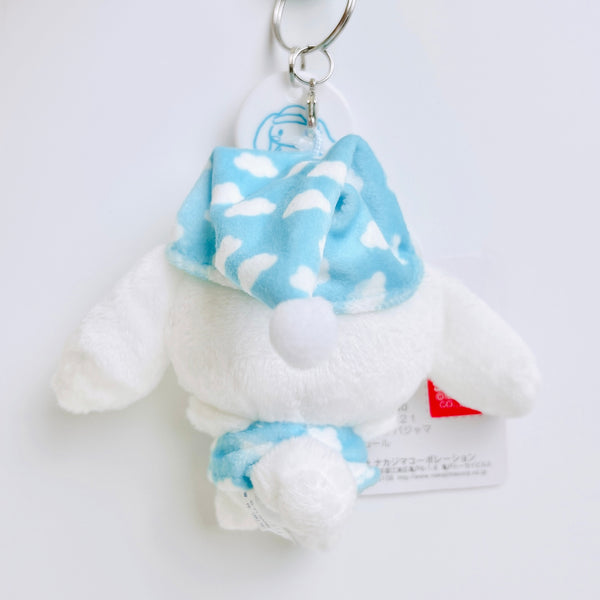 Sanrio Pajamas Friend Cinnamoroll Mascot Keychain