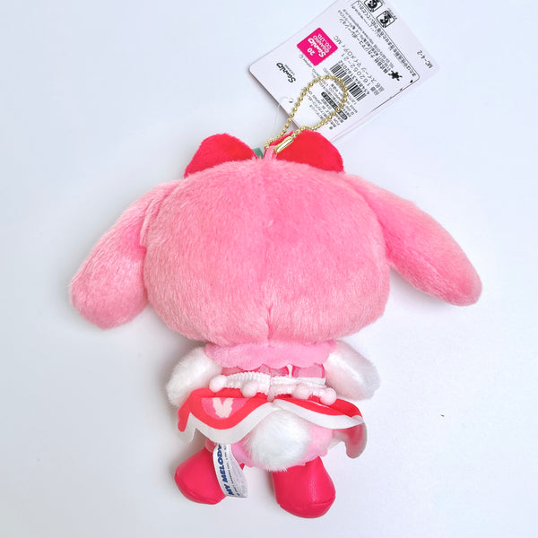 Sanrio Strawberry My Melody Mascot