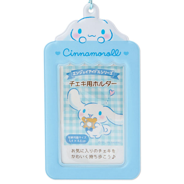 Sanrio Characters Photocard Holder