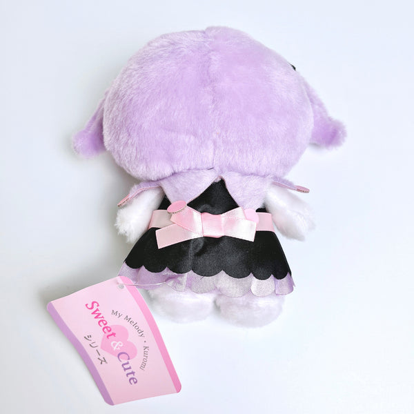 Sanrio Sweet & Cute Kuromi Plush