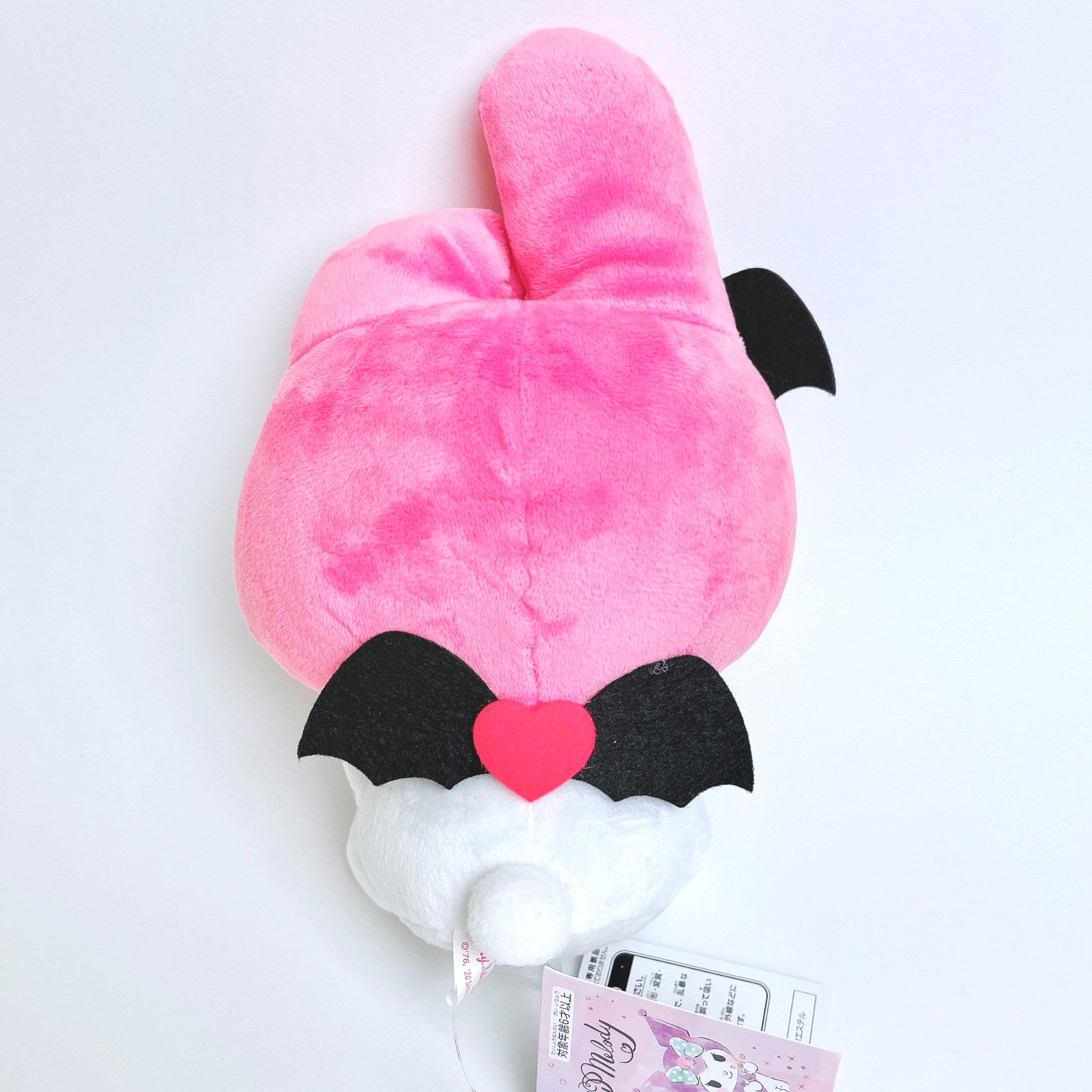 Sanrio Halloween Devil My Melody Plush