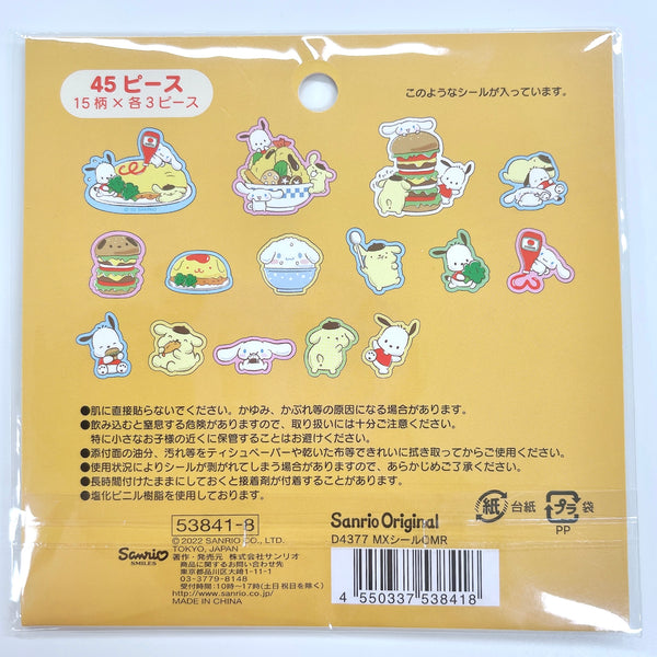 Sanrio Foodie Decorative Stickers Pack