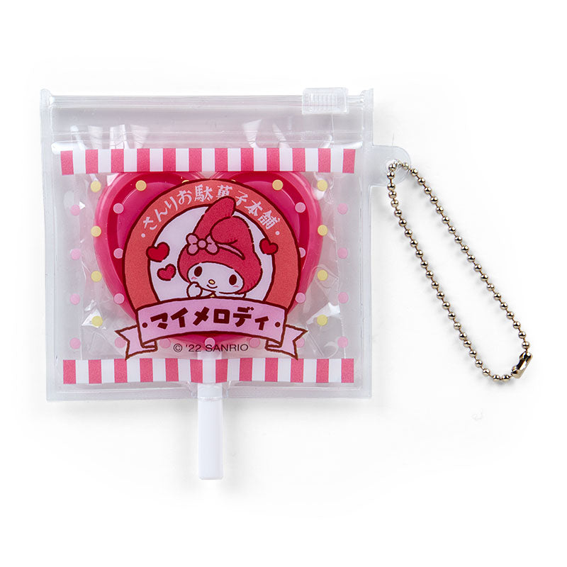 Sanrio My Melody Lollipop Mirror Keychain