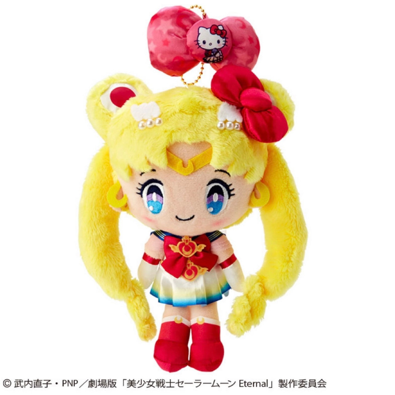 Sanrio x Sailor Moon Plush 2022