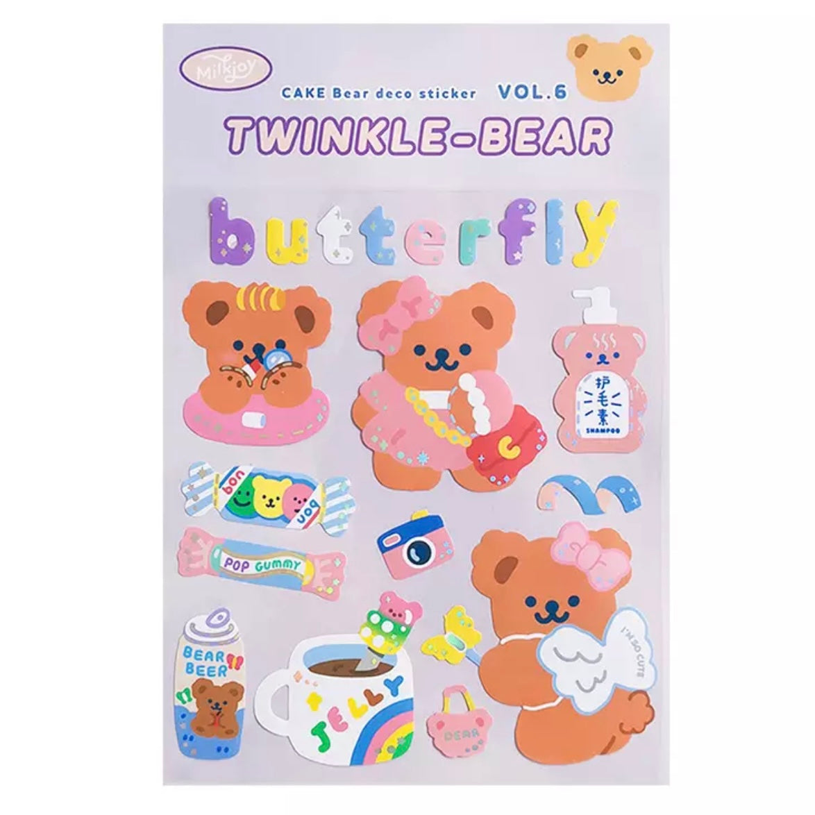 Kawaii Bunny Decorative Stickers