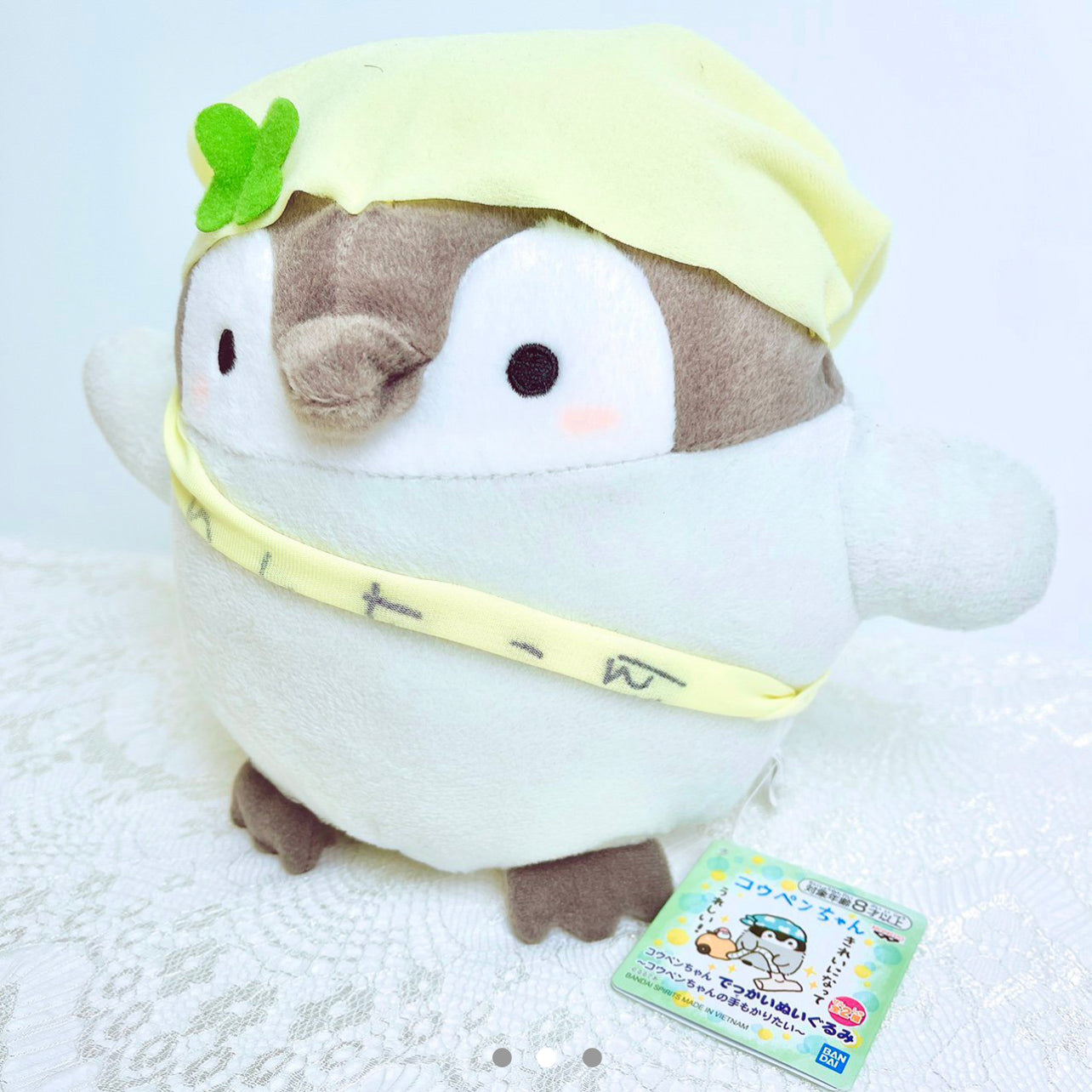 Koupen-Chan Cleaning Penguin Plush