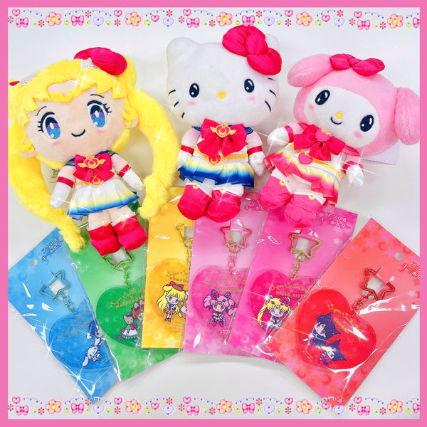 Sanrio My Melody x Chibi Moon Plush 2022