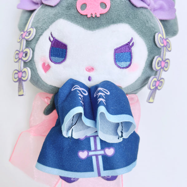 Sanrio Halloween Jiangshi Kuromi Plush