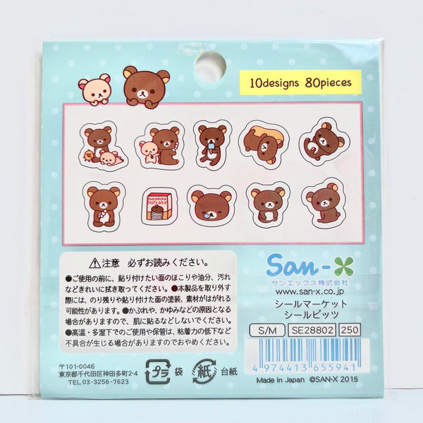 San-X Rilakkuma Decorative Stickers