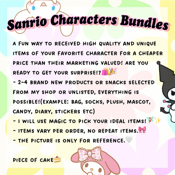 Mystery Sanrio Characters Bundles