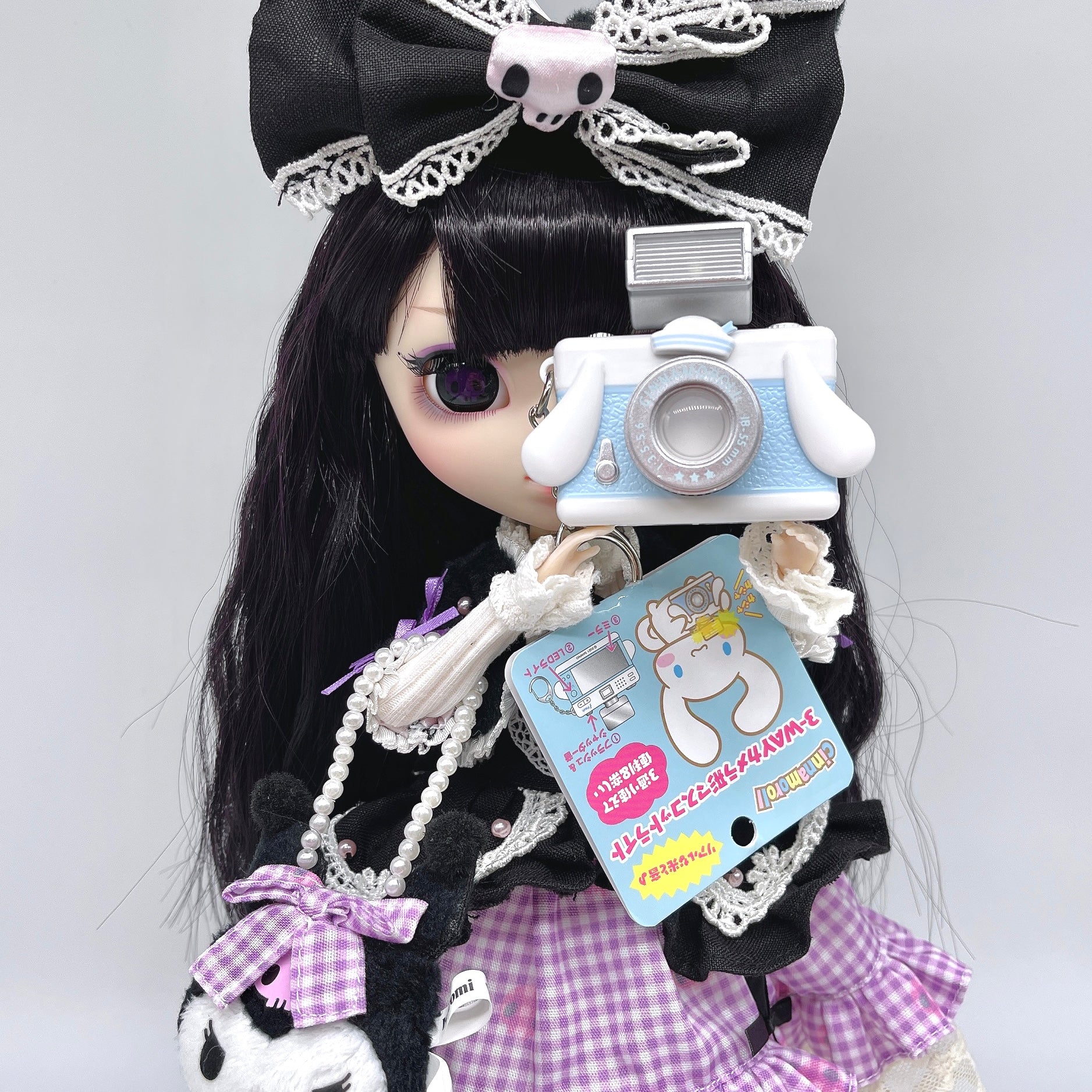 Sanrio Cinnamoroll Mini Camera Keychain