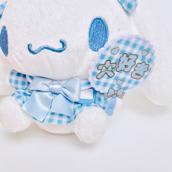 Sanrio Cinnamoroll Dress Plush