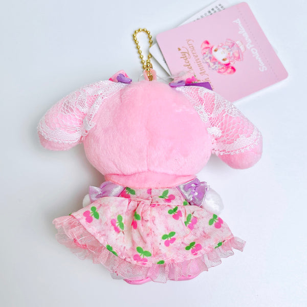 Sanrio Puroland My Melody 45th Anniversary Mascot Keychain