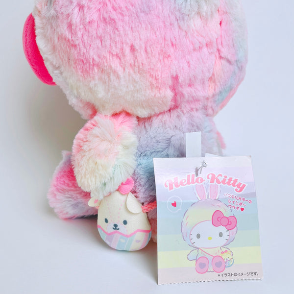 Sanrio Hello Kitty Easter Rainbow Plush