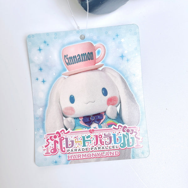 Sanrio HarmonyLand Rainbow Cinnamoroll Plush