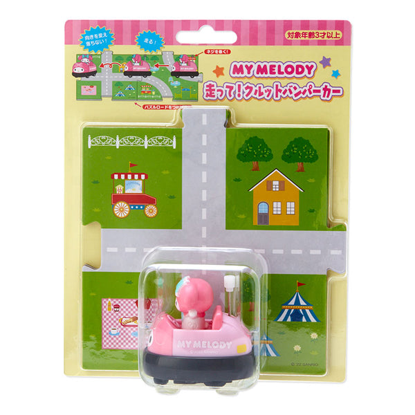 Sanrio My Melody Mini Bumper Car Toy