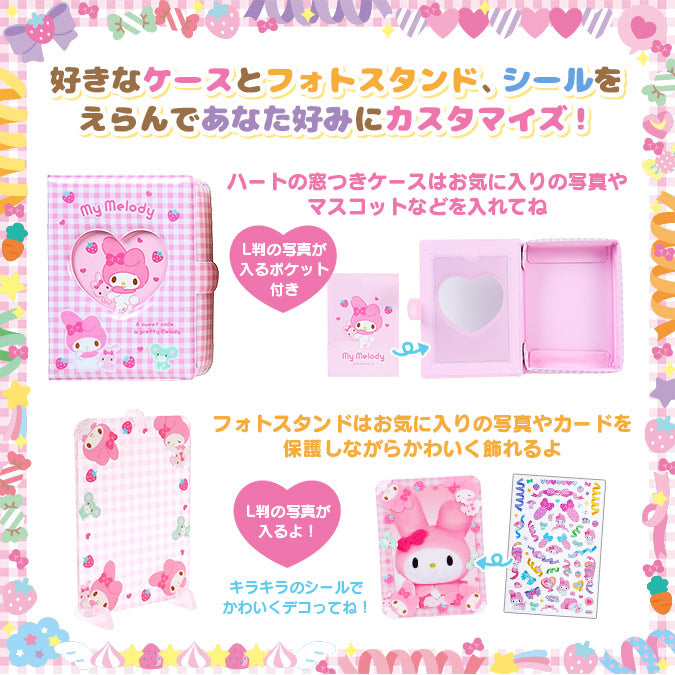 Sanrio Storage Box + Deco Toploader + Stickers Set