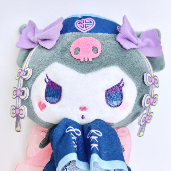 Sanrio Halloween Jiangshi Kuromi Plush