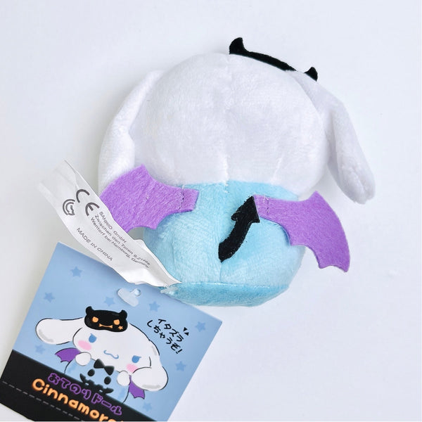 Sanrio Halloween Cinnamoroll Plush