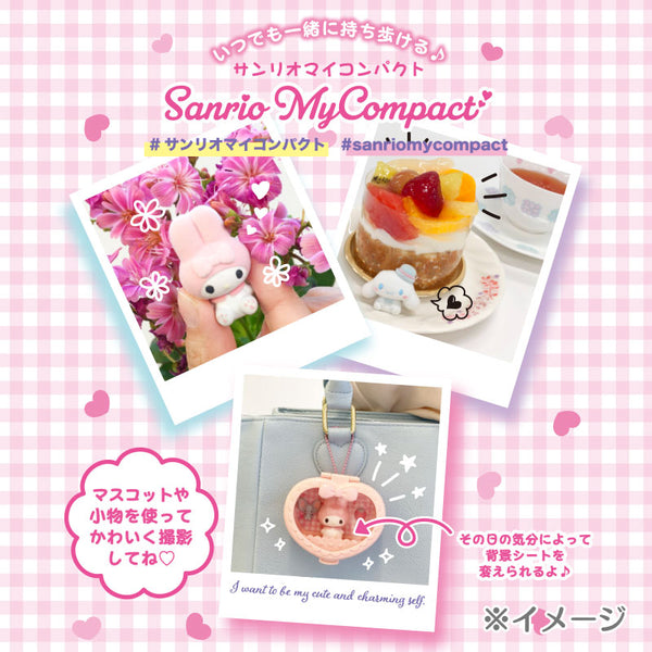 Sanrio My Compact Heart Keychain