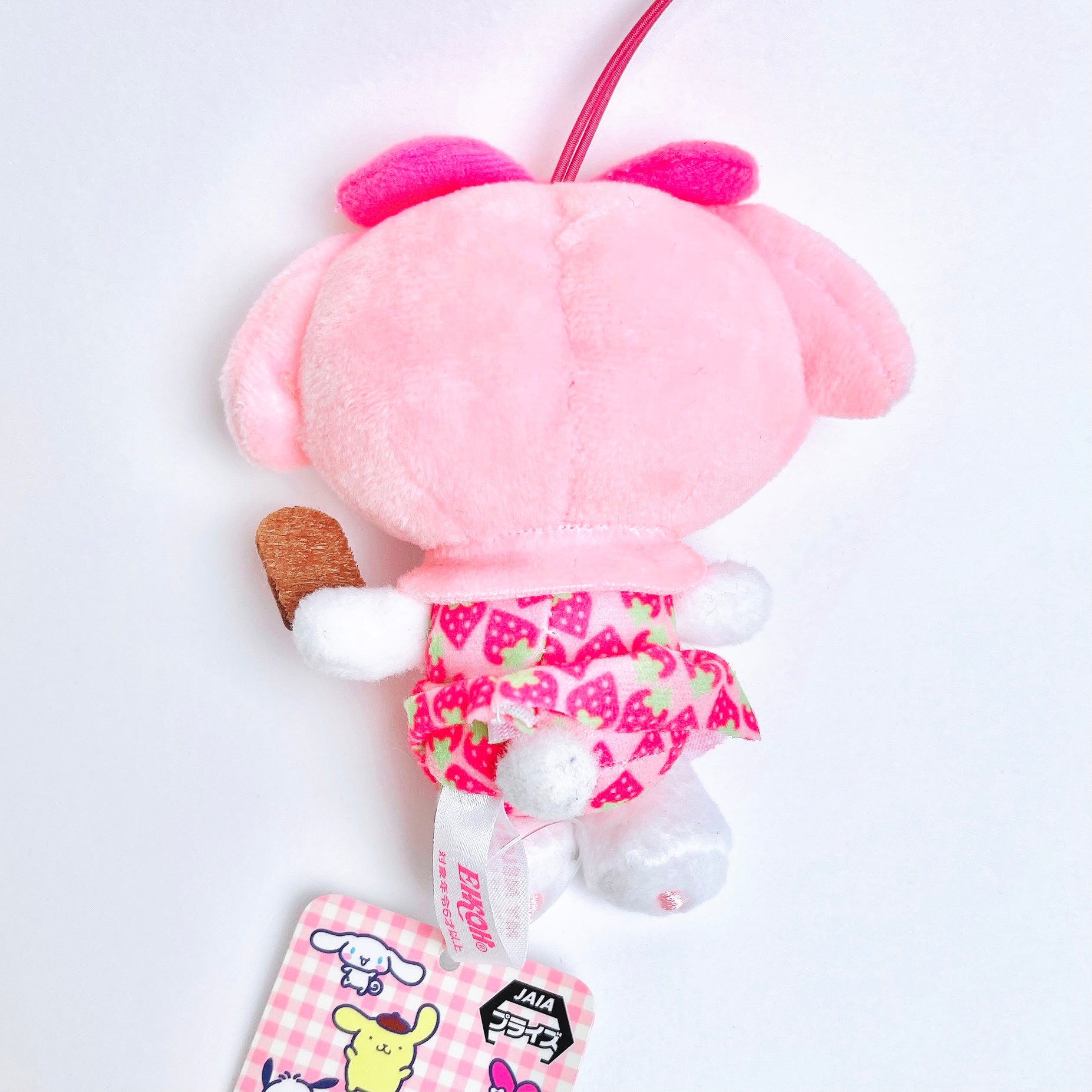 Sanrio My Melody Summer Time Mascot