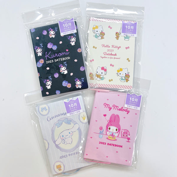 Sanrio Kuromi S Size Pocket Planner 2023