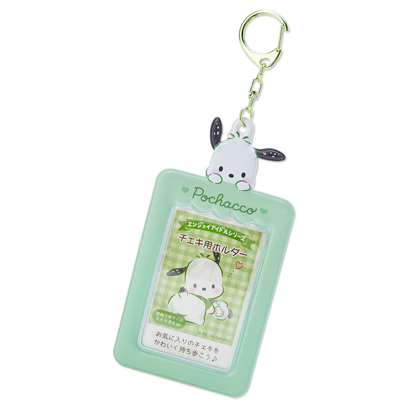 Sanrio Characters Photocard Holder