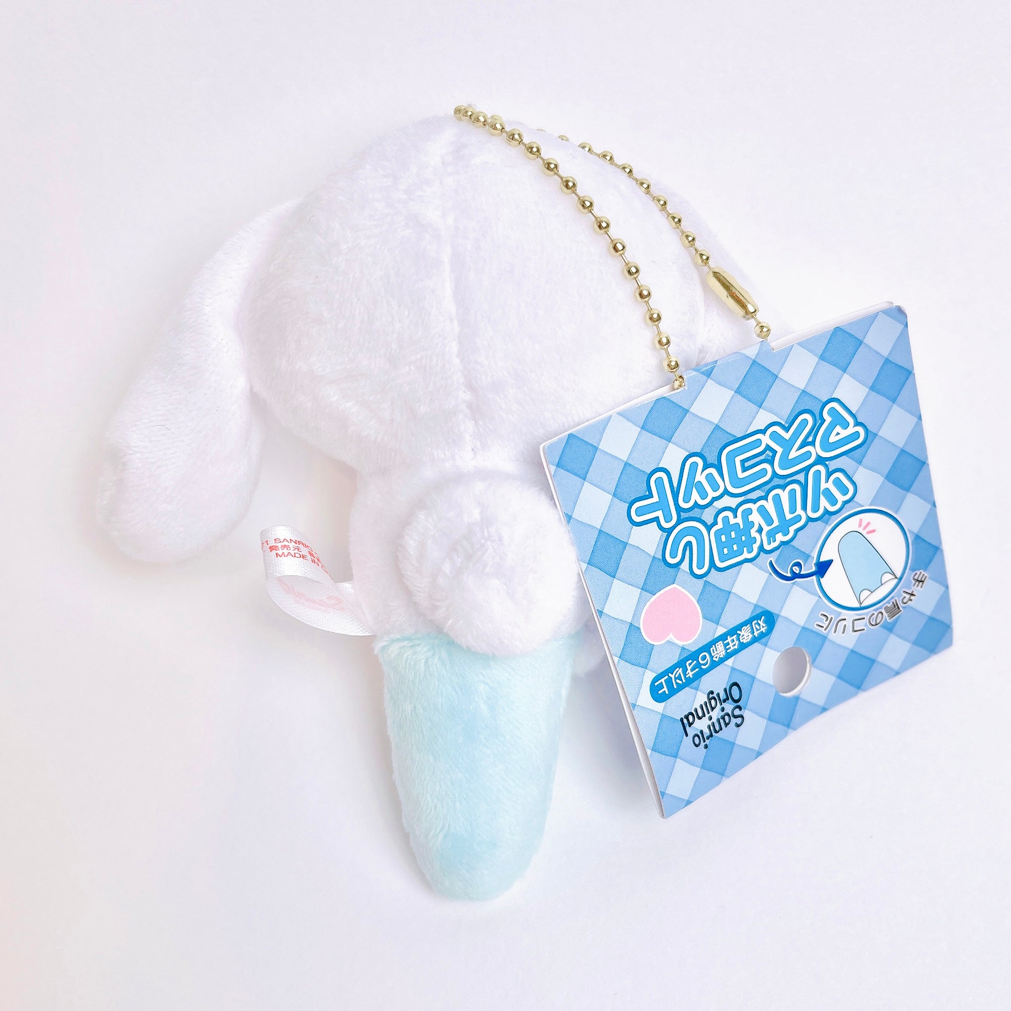 ★ SPAO★ Cinnamoroll SPPPF37U03 Sanrio Cinnamoroll 8″ Classic Plush | eBay