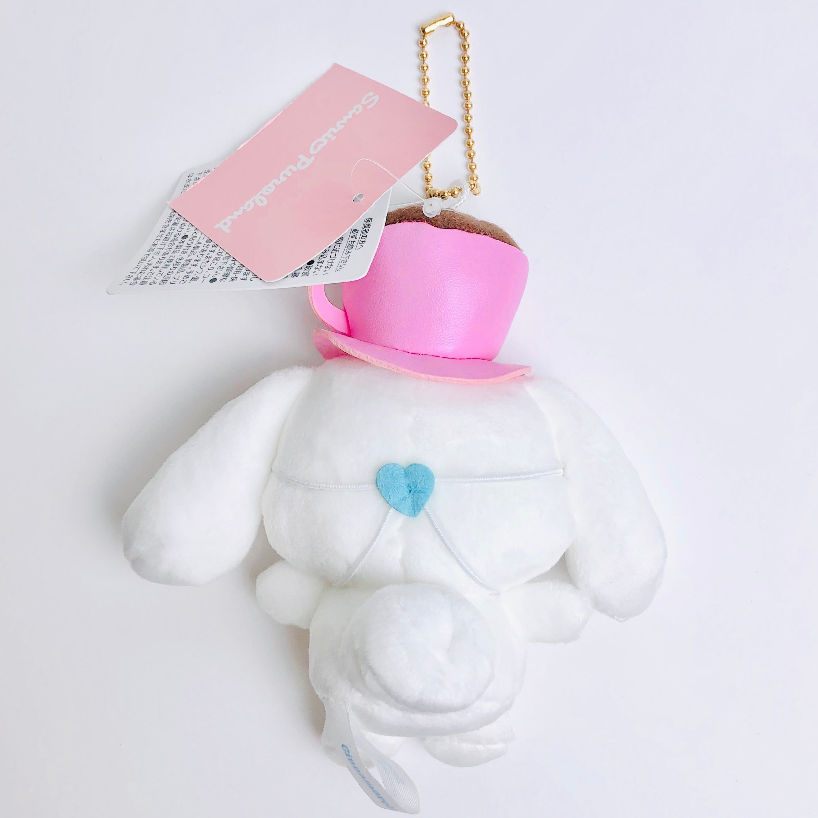 Sanrio Puroland Mask Cinnamoroll Mascot